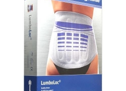 LUMBOLOC best sport bandage deal